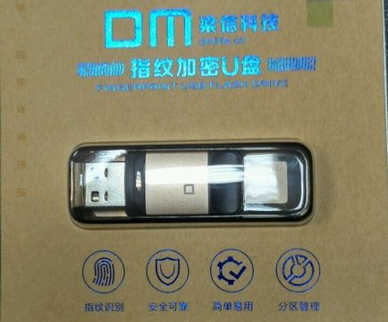 Unitate flash USB cu senzor de amprentă digitală