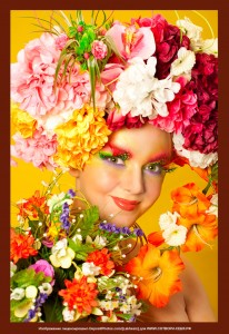 Florar-aranjor, site-ul oficial - crea-te