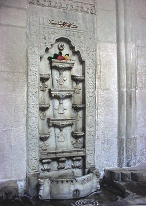 Fountain of Tears in Bakhchisarai - szól Krím