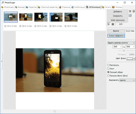Photoshop descărcare gratuită în русский (gratuită) Photoshop descărcare gratuită în rusă