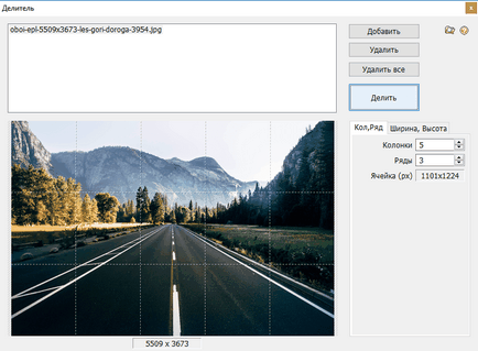 Fotoskip descărcare gratuită în limba rusă (descărcare) Photoshop descărcare gratuită în rusă