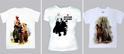 T-shirt Putyin (69 fotó) Alexander konasova, feliratokkal - Krím mi, udvarias emberek,