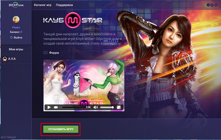 Hyde Club Mstar, legélethűbb MMO-dance (tánc) Hyde Club Mstar, legélethűbb MMO-dance