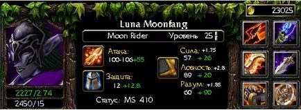 Hyde on moon moonfang - călăreț de lună - ghiduri pentru eroi - ghiduri pentru eroii de căsuțe - toate despre dota, ghiduri pe