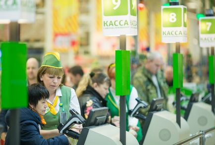 În cazul în care aveți nevoie de auto-checkouts - toate avantajele și dezavantajele birourilor de lucru cu autoservire