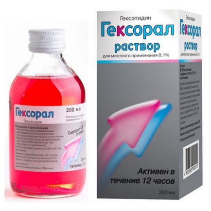 Geksoral angina használati utasítás, gorlor (angina) Geksoral angina használati utasítás, gorlor