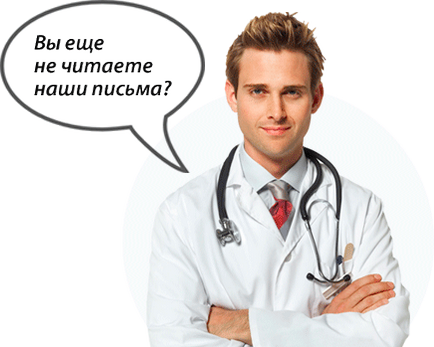 Geksoral angina használati utasítás, gorlor (angina) Geksoral angina használati utasítás, gorlor