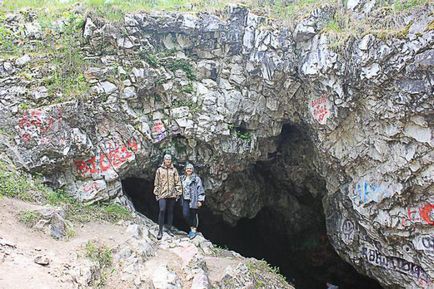 Sugomak descriere mountain, caracteristici, agrement