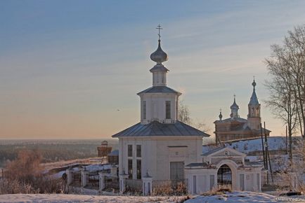 Orașul Cherdyn