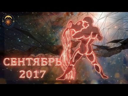 Horoscop pentru septembrie 2017 acvariu pe