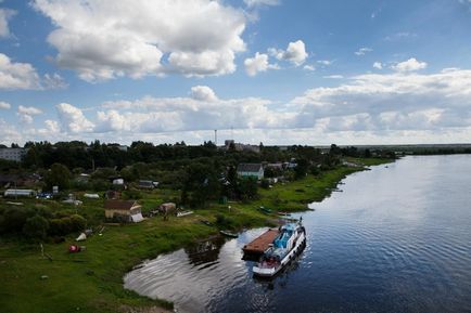 Грузино (новгородська область)