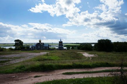 Georgia (Novgorod régió) (grúz) Georgia (Novgorod Region)