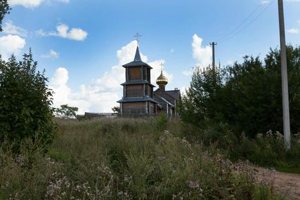 Грузино (новгородська область)