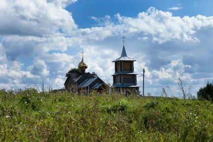 Грузино (новгородська область)