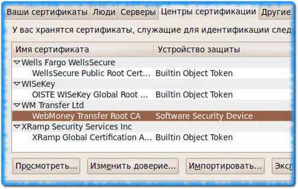 Igorka importbizonyítvány WebMoney króm (ubuntu) (króm) Igorka importbizonyítvány WebMoney króm (ubuntu)