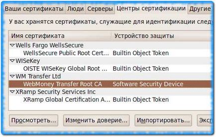 Igorka importul certificatului webmoney în crom (ubuntu)
