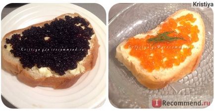 Caviar halibut ooo pustana pierce sărat - 