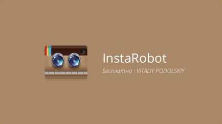 Instarobot - facem munca instagram pentru noi înșine