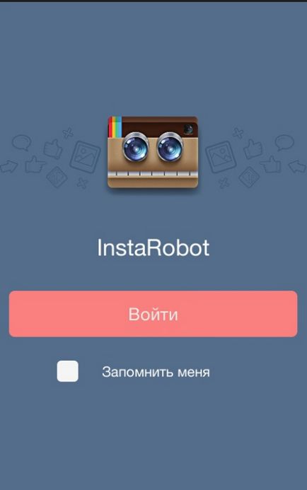 Instarobot - змушуємо instagram працювати на себе