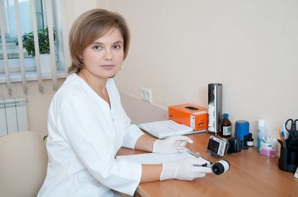 Institutul de Dermatocosmetologie al doctorului Bogomolets