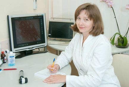 Institutul de Dermatocosmetologie al doctorului Bogomolets