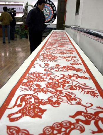 Мистецтво вирізання з паперу - «Цзяньчжу»