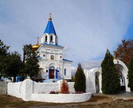 Forrás Szent Panteleimon (a (Panteleimon) Forrás Szent Panteleimon (a
