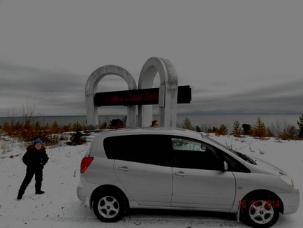 З Кіренська до джерела дзелінда - пригоди, подорожі і розповіді про перегонах одноклубників