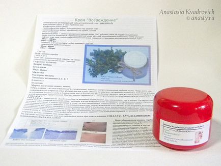 Jasminka cosmetice naturale realizate manual