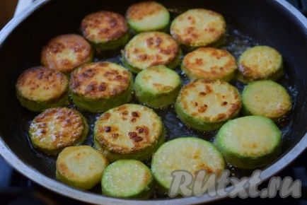 Cukkini sajttal és gyógynövények - recept fotókkal (cukkini sajttal zöldek) Cukkini sajttal és gyógynövények - recept fotókkal