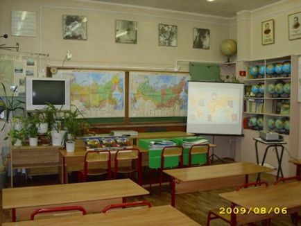 Cabinet de geografie, clasă deschisă
