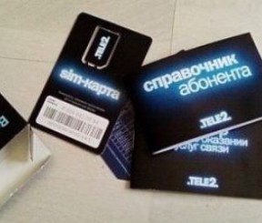 Hogyan lehet engedélyezni a Tele2 sim kártya