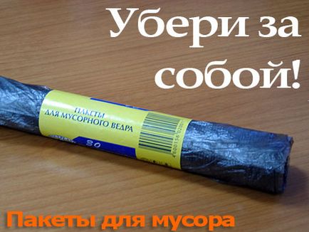 Melyik csomagolás szükséges a szervezet a szállítási Ebéd az irodában (ebéd) Melyik csomagolás szükséges a szervezet a szállítási Ebéd az irodában