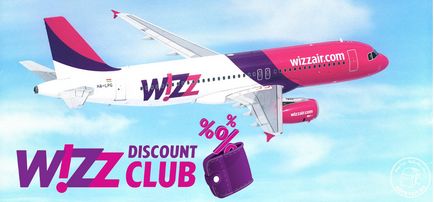 Cum să vă alăturați clubului de discount wizz gratuit