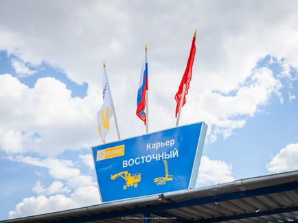 Як видобувають золото на олімпіаднінском родовищі (52 фото)