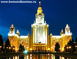 Mik a kilátások az oklevelet ad a hivatalos honlapján a Moszkvai Állami Egyetem jogi diplomával (ÁJK) MSU