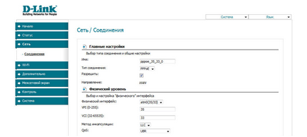 Cum se configurează routerul d link-ul dsl 2640u