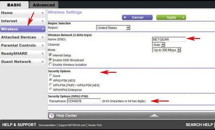 Як налаштувати wifi роутер netgear wnr612