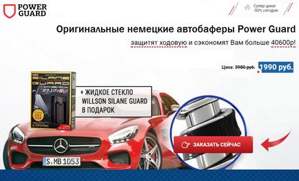 Cum se face leasing auto pentru ip