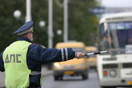 Як сплатити штрафи гибдд, якщо немає квитанції оплата без постанови, онлайн