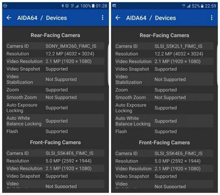 Як визначити, камера sony або isocell в вашому galaxy s7