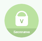 Ce certificat de securitate doriți să alegeți pentru un magazin online