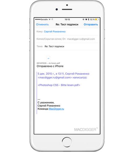 Cum să semnați un document pe iphone și ipad utilizând applet-ul Apple, știri din lume