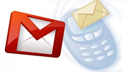 Як отримувати sms повідомлення про прихід нових листів в gmail