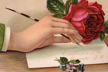Cum de a scrie o scrisoare celor dragi (recuperare)