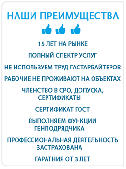 Як правильно використовувати стрічку ФУМ