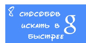 Як прикріпити меню до верху екрану блог алекса Гулака (меню) Як прикріпити меню до верху екрану блог алекса Гулака