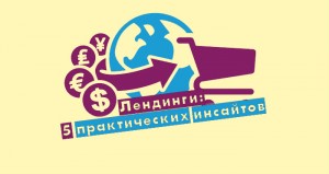 Як прикріпити меню до верху екрану блог алекса Гулака (верху) Як прикріпити меню до верху екрану блог алекса Гулака