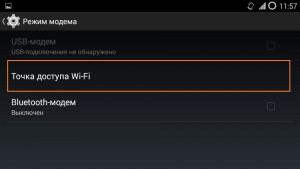 Cum se distribuie wi-fi (wi-fi) pe tableta Android