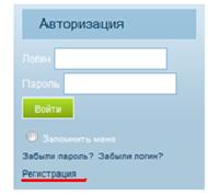 Як розмістити статтю, рецепт, замітку або питання на сайті